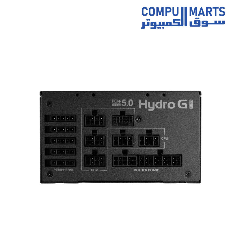 Hydro-G-PRO-Power-Supply-FSP-ATX-3.0-PCIe-5.0-1000W