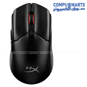 HyperX Pulsefire Haste 2 Core Wireless Gaming Mouse – Lightweight 70g, Dual Wireless, 100 Hours Battery, 12000 DPI Sensor
