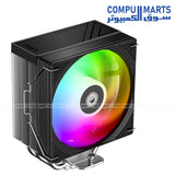 ID COOLING FROZN A410 SE ARGB air CPU cooler available in Egypt