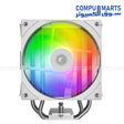 Air CPU cooler designed for gaming PCs efficient cooling and modern RGB desktop builds