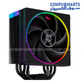 ID-COOLING FROZN A410 TD cooler with 120mm ARGB fan and digital display design