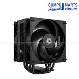 ID-COOLING FROZN A410 XE DK air CPU cooler with 230W TDP and 4×Ф6mm Direct Touch heatpipes