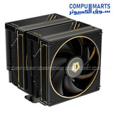 ID COOLING FROZN A620 GDL dual tower air CPU cooler available in Egypt