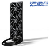 ID COOLING FX360 PRO Gen 7 360mm liquid CPU cooler available in Egypt