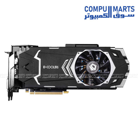 ID-COOLING ICEKIMO 240VGA-RGB GPU Liquid Cooler 240mm – 300W – Egypt