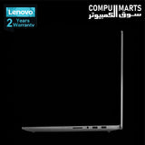 Ideapad-5-Pro-16IMH9-Laptop-Lenovo-Intel-Core-Ultra-5-16GB-ram-512GB-SSD-RTX-3050-OLED-Win-11
