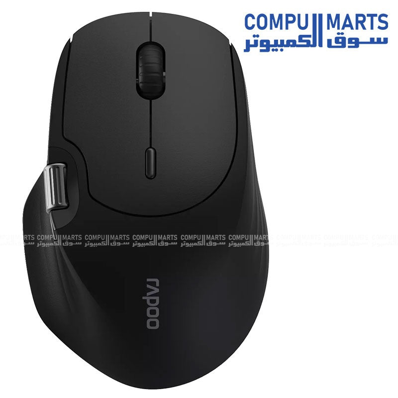 Rapoo MT560 multi-mode wireless mouse with Bluetooth 5.0/4.0, 2.4GHz wireless and adjustable 4000 DPI