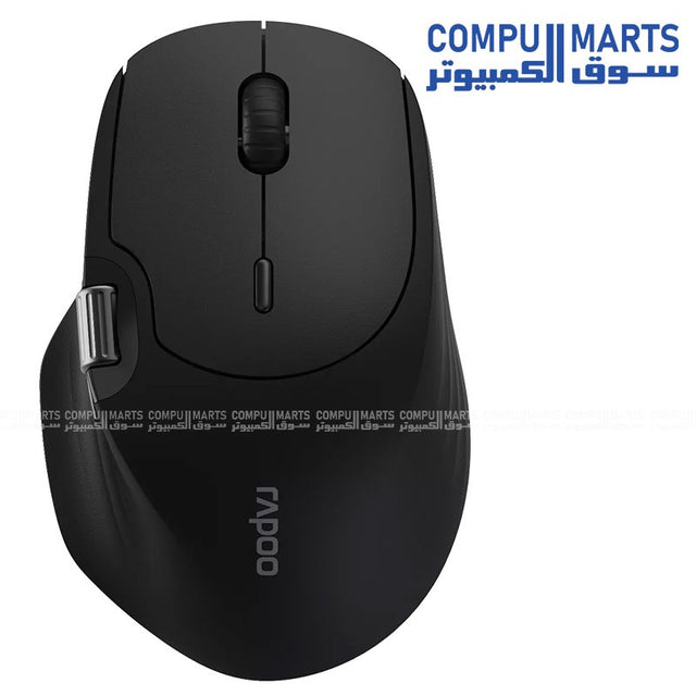 Rapoo MT560 multi-mode wireless mouse with Bluetooth 5.0/4.0, 2.4GHz wireless and adjustable 4000 DPI