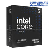 Intel Core Ultra 5 250K Plus CPU with up to 256GB DDR5 memory support, 24 PCIe lanes, AV1 encode decode support, and integrated graphics available through Compumarts Egypt