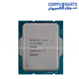 معالج إنتل كور أي 7 14700F بذاكرة تخزين مؤقت 33 ميغابايت، وسرعة قصوى تصل إلى 5.40 جيجاهرتز.