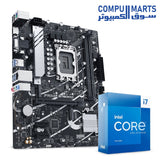 Intel Core i7-13700K Processor & ASUS Prime B760M-K Intel LGA 1700 mATX DDR5 MOTHERBOARD BUNDLE