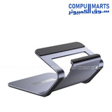 JSAUX Curve Laptop Stand Aluminum Alloy Ergonomic Notebook and Tablet Holder for 4 to 15.6 inch devices available in Egypt