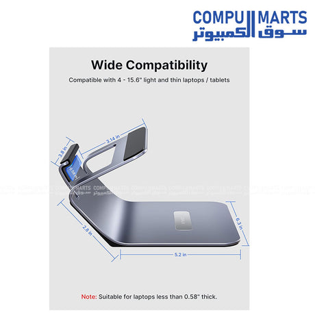 Black JSAUX notebook holder compatible with laptops and iPad for desk use in Egypt.
