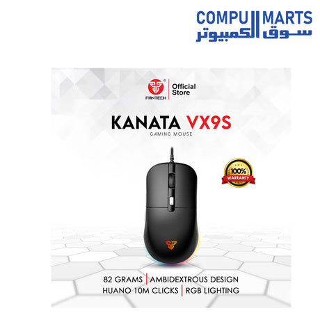 S-VX9S-GAMING-MOUSE-FANTECH-WIRED 
