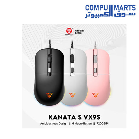 S-VX9S-GAMING-MOUSE-FANTECH-WIRED 