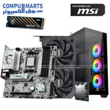 KIRO FLEX AMD – Gaming PC Bundle – KIRO – Ryzen 5 8400F + B840M WiFi + DDR5 + 500GB NVMe SSD + 750W PSU – Multiple GPU Options