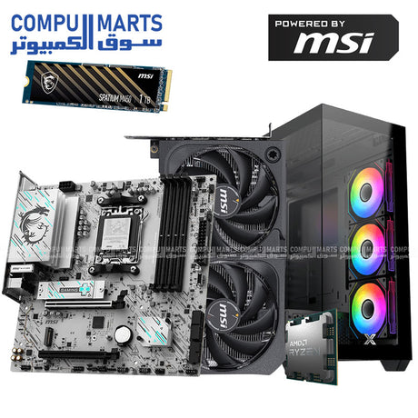 KIRO FLEX AMD – Gaming PC Bundle – KIRO – Ryzen 5 8400F + B840M WiFi + DDR5 + 500GB NVMe SSD + 750W PSU – Multiple GPU Options