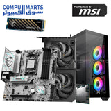 KIRO FLEX AMD – Gaming PC Bundle – KIRO – Ryzen 5 8400F + B840M WiFi + DDR5 + 500GB NVMe SSD + 750W PSU – Multiple GPU Options