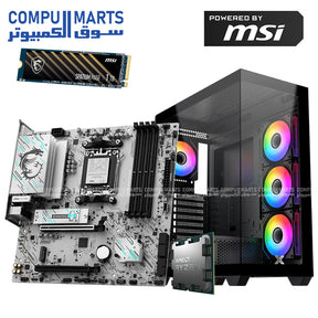 KIRO FLEX AMD – Gaming PC Bundle – KIRO – Ryzen 5 8400F + B840M WiFi + DDR5 + 500GB NVMe SSD + 750W PSU – Multiple GPU Options