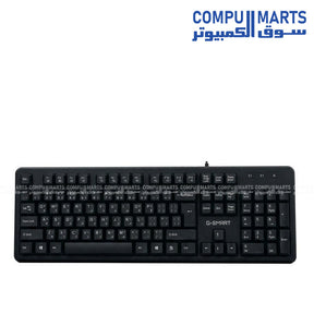 GAMMA G-SMART KY-K683 USB wired keyboard black