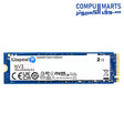 Internal Kingston NV3 SSD with PCIe 4.0 x4 NVMe interface and sequential speeds of 5000MB/s read and 3000MB/s write
