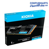 EXCERIA PLUS G3 NVMe SSD storage solution highlighting NVMe SSD Egypt search intent for internal storage upgrades