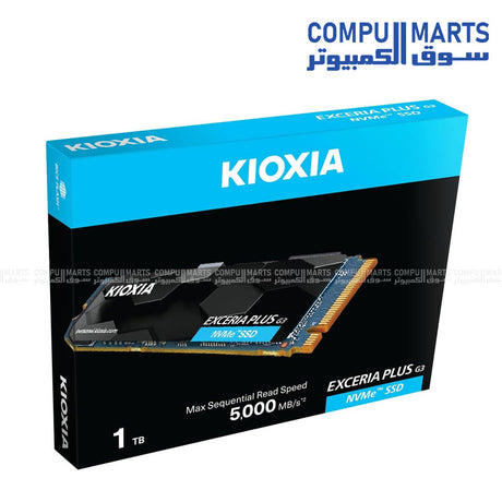 EXCERIA PLUS G3 NVMe SSD storage solution highlighting NVMe SSD Egypt search intent for internal storage upgrades