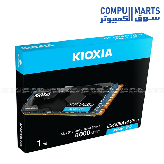 EXCERIA PLUS G3 NVMe SSD storage solution highlighting NVMe SSD Egypt search intent for internal storage upgrades