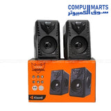 Kisonli A-008 USB 2.0 stereo speaker with LED light for PC and laptop in Egypt