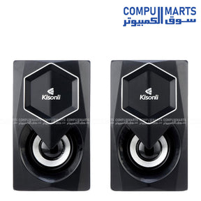Kisonli L-1020 USB RGB stereo speaker with colorful LED lights for PC and laptop in Egypt