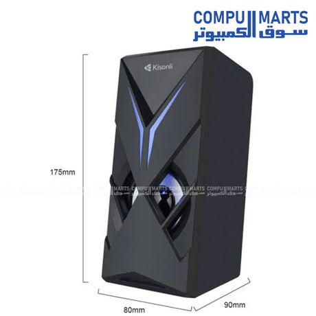 Kisonli U-9005 USB stereo speaker with compact design for laptop and PC in Egypt