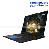 MSI Titan 18 HX Dragon Edition Norse Myth with RTX 5090 and Ultra 9 285HX