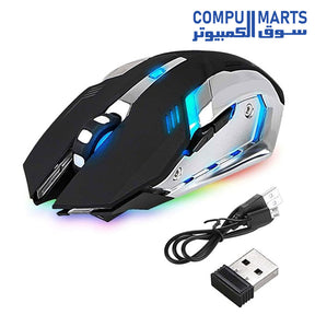 X7-Laser-Mouse-USB-Wireless-Gaming