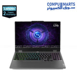 Lenovo LOQ 15IAX9 Gaming Laptop – i5-12600HX, RTX 3050 6GB, 24GB DDR5, 512GB SSD, 15.6″ FHD 144Hz – Windows 11 – 2-Year Warranty