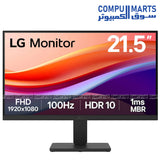 LG 21.5 inch FHD 100Hz VA monitor HDR10