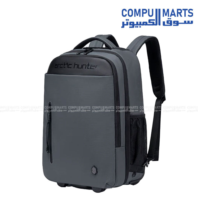 Arctic Hunter LG00657-1 15.6-inch laptop backpack