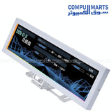 Compact 8.8-inch LIAN LI display accessory featuring IPS LCD technology and 1920×480 resolution for users in Egypt
