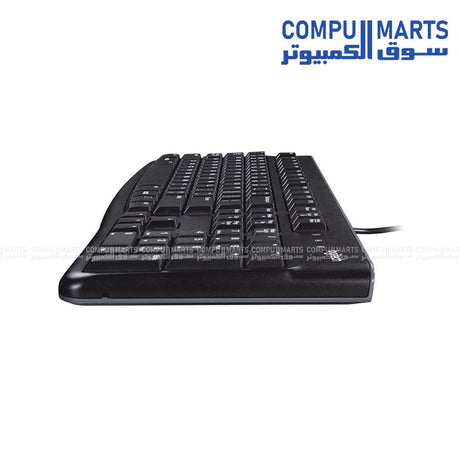 Logitech MK120 corded keyboard and mouse USB connectivity setup for PC and laptop