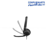 Logitech H390 Black wired headset Part Number 981-001576