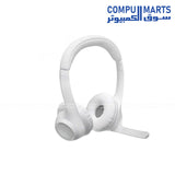 LOGITECH Zone 300 White Bluetooth headset in Egypt at Compumarts