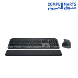LOGITECH MX Keys S Bluetooth Combo Graphite Arabic Full-size Keyboard and Mous