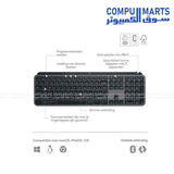 MX Keys S Graphite Membrane Keyboard with Scissor Switch and Arabic Layout
