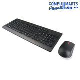 510- Keyboard-Mouse-lenovo-Wireless 