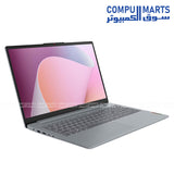 Lenovo IdeaPad Slim 3 15AMN8 laptop with AMD Ryzen 5 7520U, 16GB RAM, 512GB SSD, 15.6-inch FHD display – Grey, Egypt