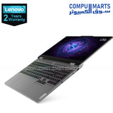 Lenovo LOQ 15IAX9 83GS00TYED Gaming Laptop – Intel Core i5-12600HX 12-Core, RTX 3050 6GB GDDR6, 15.6" FHD IPS 100% sRGB Display, 16GB DDR5, 512GB SSD, WIN 11, 2Year Warranty