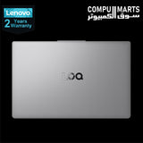 Lenovo LOQ gaming laptop with NVIDIA RTX 2050 4GB graphics