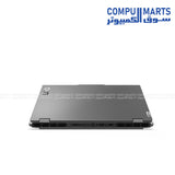 Intel Core i7-13645HX powered Lenovo LOQ 15IRX9 gaming laptop with 16GB DDR5 memory available in Egyp