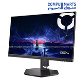 Lenovo Legion 24-1r IPS monitor with 3-side NearEdgeless panel and 0.5 ms MPRT response time