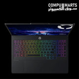 Lenovo Legion Pro 5 16IRX10 83NN001SED gaming laptop