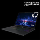 enovo Legion Pro 5i laptop with 32GB DDR5-5600 memory and 1TB NVMe SSD